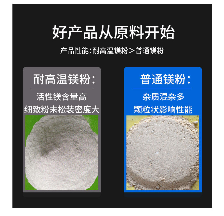 外出线单头加热管_02.jpg