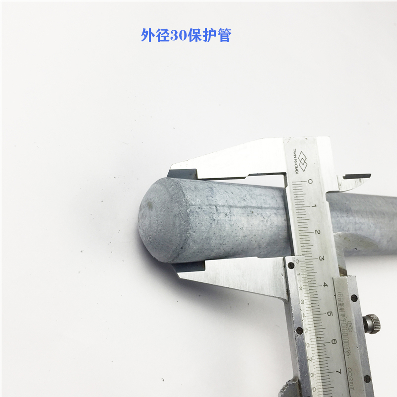 熔铝炉直角热电偶