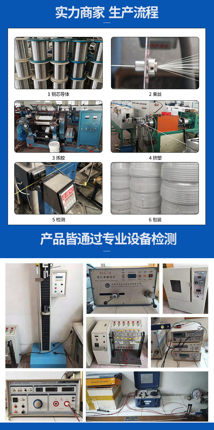 蓝双官网详情_21.jpg