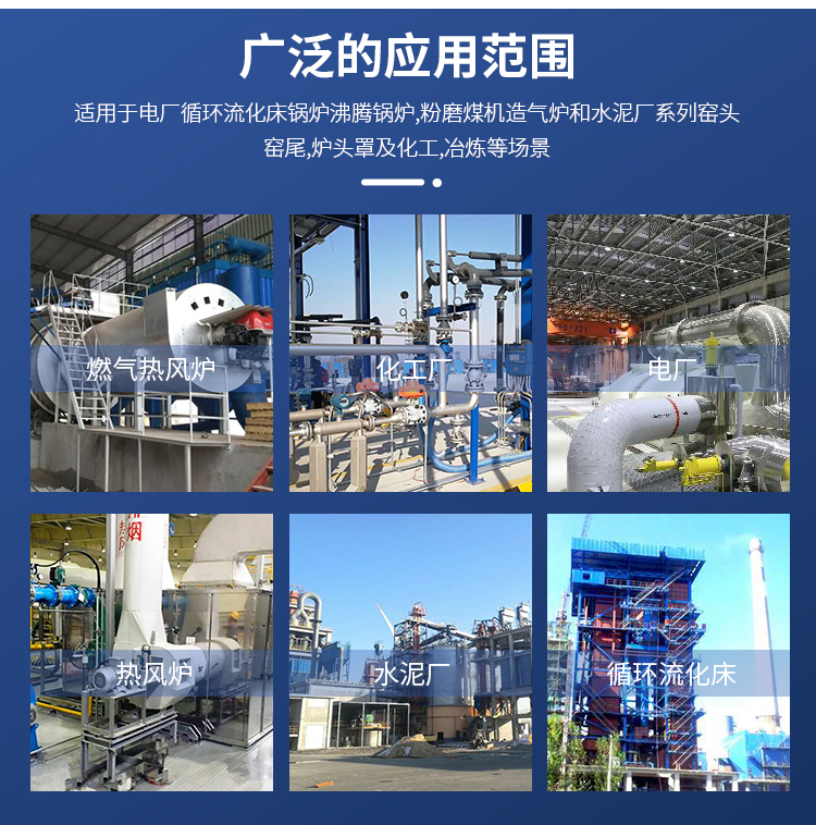 1663549472119781.jpg 凯泰基木鱼-耐磨热电偶_01(2)_12.jpg